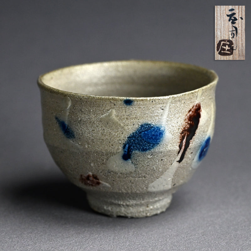 Fabulous LNT Salt Glazed Chawan Tea Bowl ー浜田 庄司 “塩釉色差茶盌”