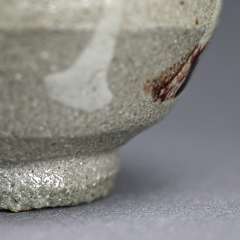 Fabulous LNT Salt Glazed Chawan Tea Bowl ー浜田 庄司 “塩釉色差茶盌”