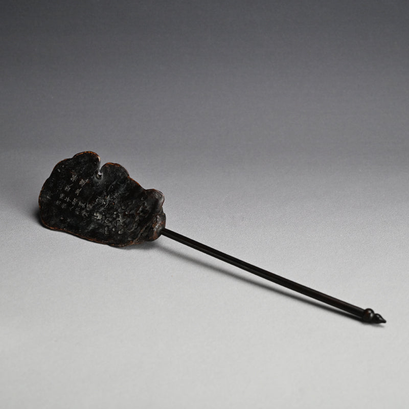 Ro-sen Sencha Scholar Art Fan made from Mushroom