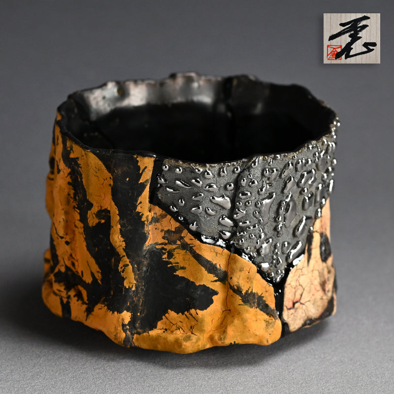Radical Contemporary Chawan Tea Bowl ー的場 一憲 “茶盌 Re/construct”