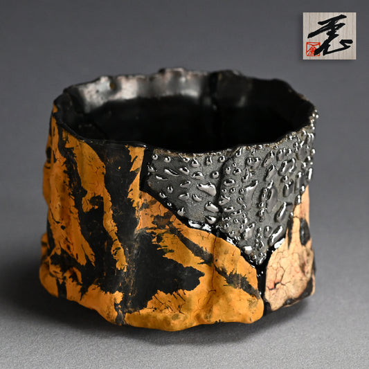 Radical Contemporary Chawan Tea Bowl ー的場 一憲 “茶盌 Re/construct”
