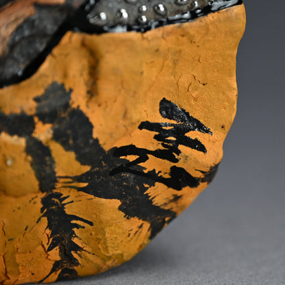 Radical Contemporary Chawan Tea Bowl ー的場 一憲 “茶盌 Re/construct”