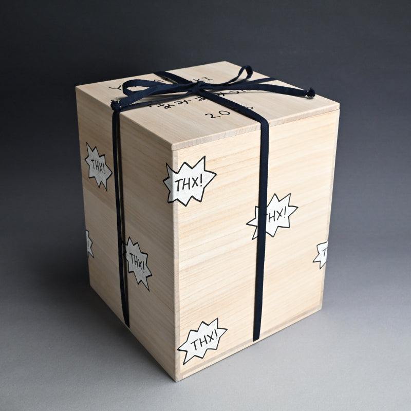 Large Tapering Vase ー鈴木 優作 “あみあみつぼ”