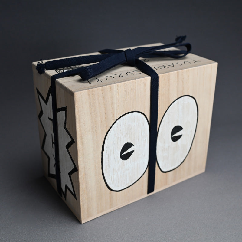 Friendly Ceramic Object ー鈴木 優作 “ハンプティダンプティ“
