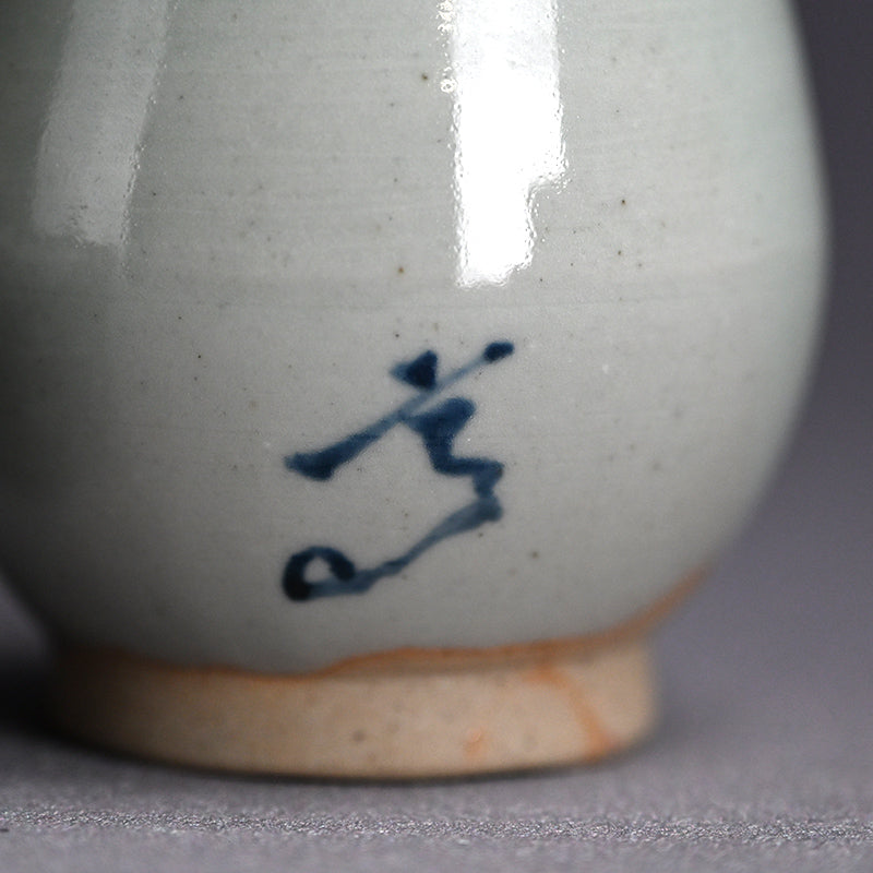 Unusual Sake Set ー近藤 高弘 "徳利" "ぐい吞"