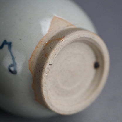 Unusual Sake Set ー近藤 高弘 "徳利" "ぐい吞"