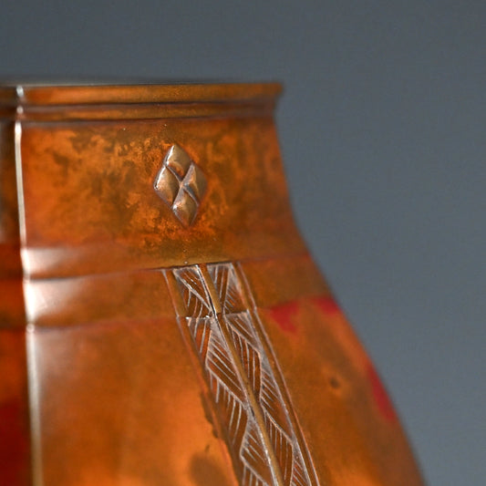 Antique Japanese Art Deco Bronze Vase ー山本 孤山 “唐銅方瓶花瓶”