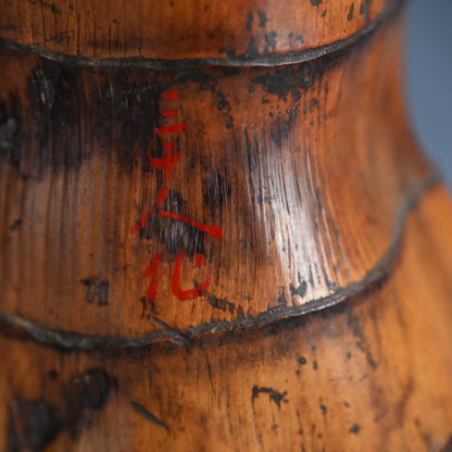 Ancient Lacquered Bamboo Tea Room Vase
