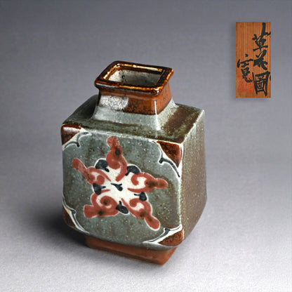 Cobalt and Iron Glazed Henko Vase ー河井 寛次郎 “扁壷 草花圖”
