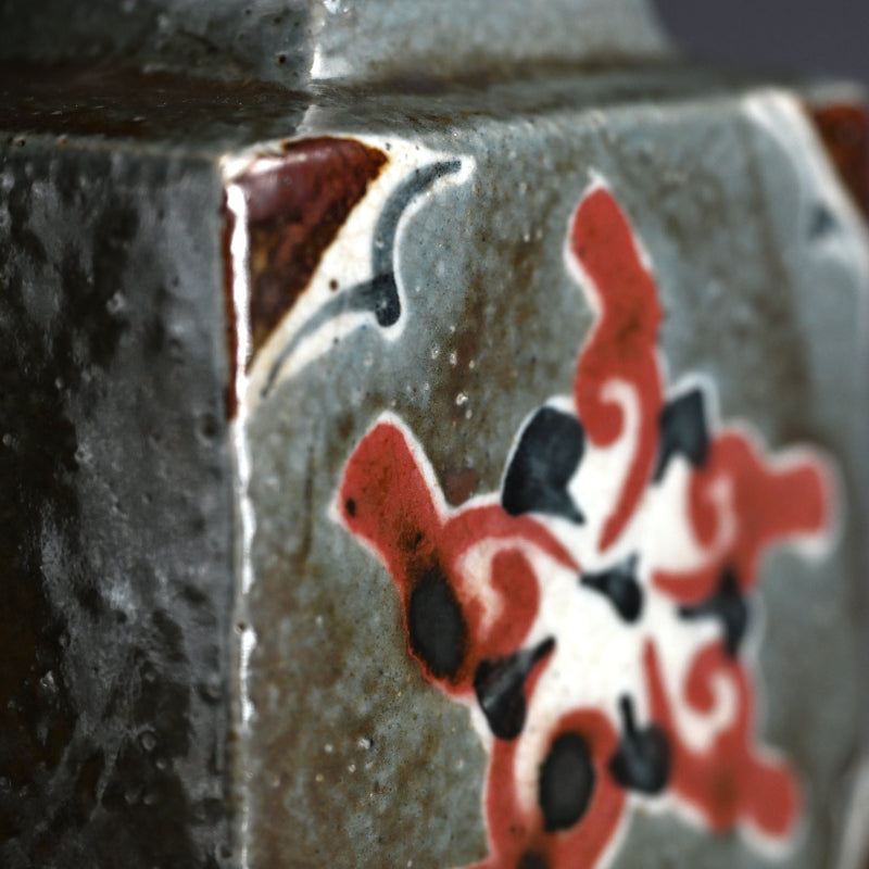 Cobalt and Iron Glazed Henko Vase ー河井 寛次郎 “扁壷 草花圖”