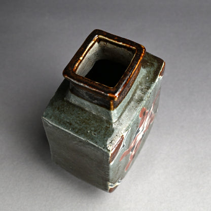 Cobalt and Iron Glazed Henko Vase ー河井 寛次郎 “扁壷 草花圖”