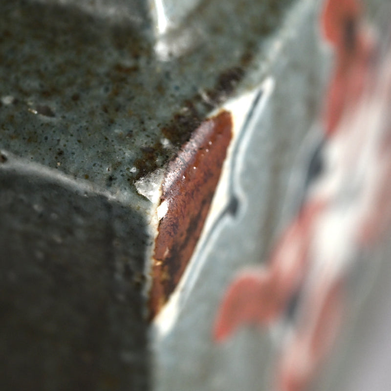 Cobalt and Iron Glazed Henko Vase ー河井 寛次郎 “扁壷 草花圖”