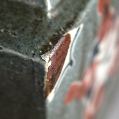 Cobalt and Iron Glazed Henko Vase ー河井 寛次郎 “扁壷 草花圖”