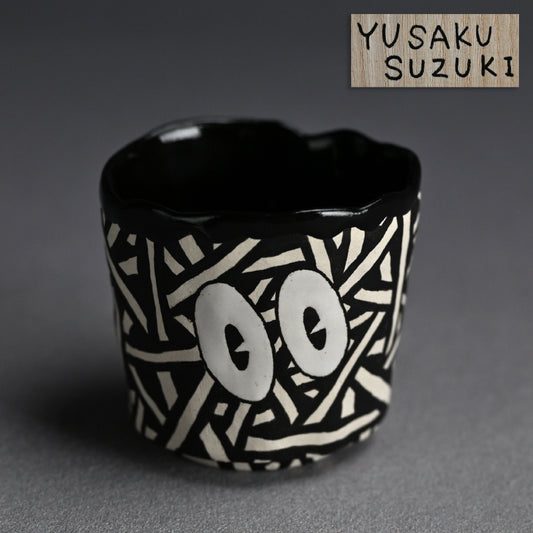 Timid Ochoko Sake Cup ー鈴木 優作 “おちょこ“