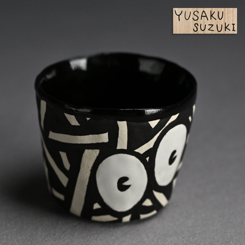Guinomi Sake Cup ー鈴木 優作 “ぐい吞み”