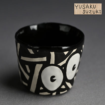 Guinomi Sake Cup ー鈴木 優作 “ぐい吞み”