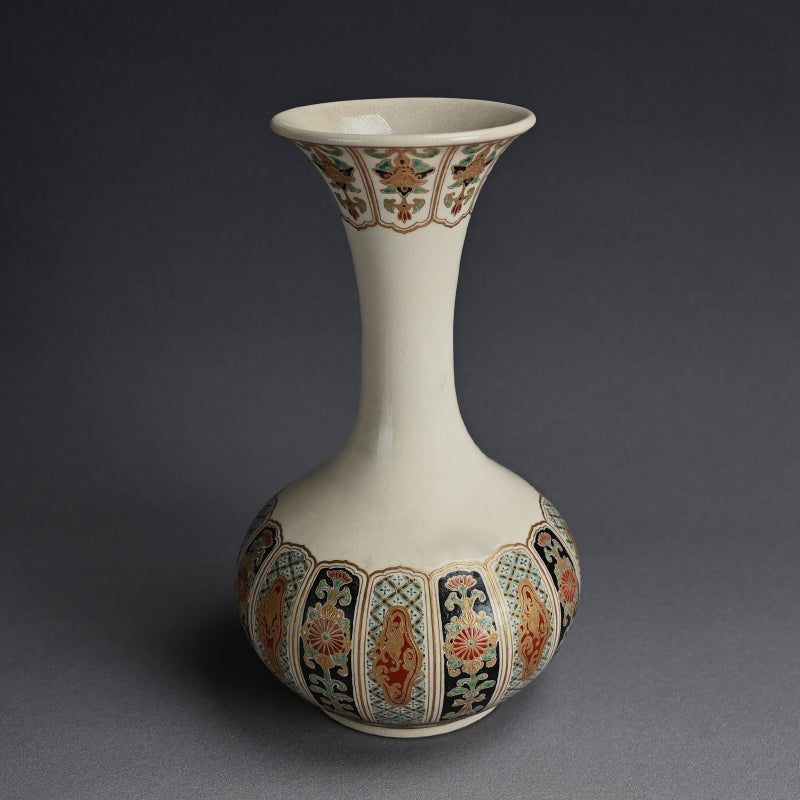 Antique Japanese Satsuma Vase by Kozan