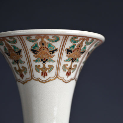 Antique Japanese Satsuma Vase by Kozan