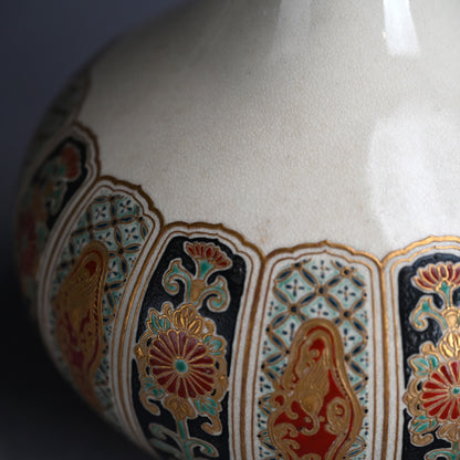 Antique Japanese Satsuma Vase by Kozan