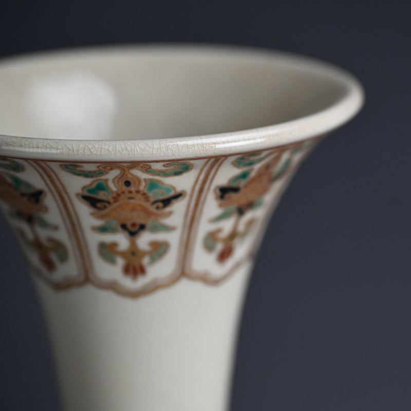 Antique Japanese Satsuma Vase by Kozan