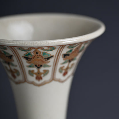 Antique Japanese Satsuma Vase by Kozan