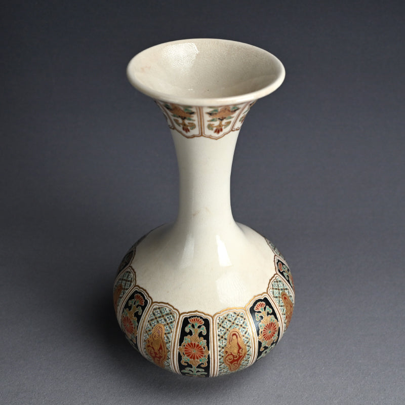 Antique Japanese Satsuma Vase by Kozan