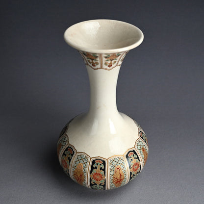 Antique Japanese Satsuma Vase by Kozan