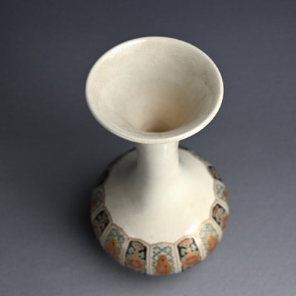 Antique Japanese Satsuma Vase by Kozan