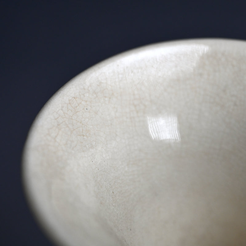 Antique Japanese Satsuma Vase by Kozan