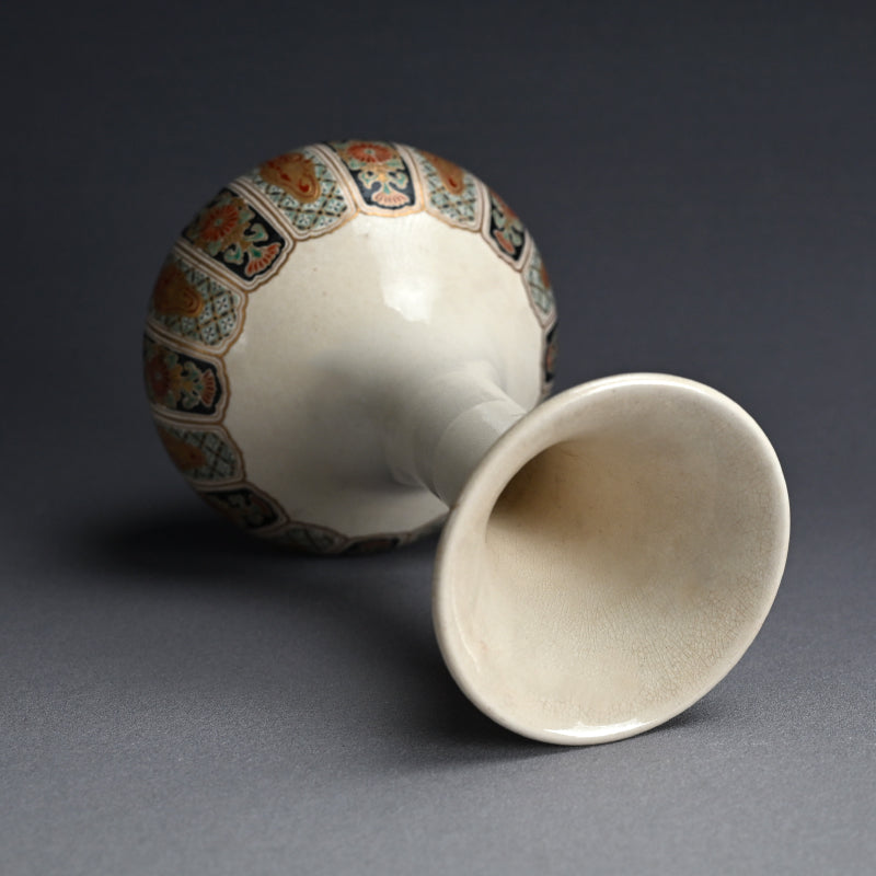 Antique Japanese Satsuma Vase by Kozan