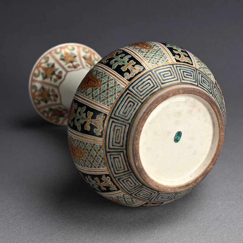 Antique Japanese Satsuma Vase by Kozan