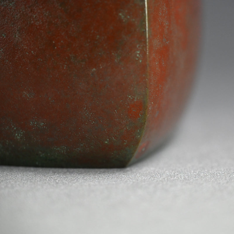 Modernist Bronze Vase ー蓮田 修吾郎 “青銅壺 波紋”
