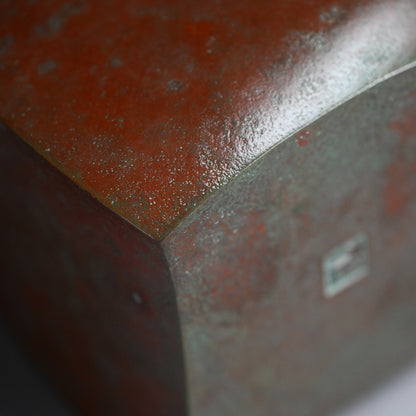 Modernist Bronze Vase ー蓮田 修吾郎 “青銅壺 波紋”