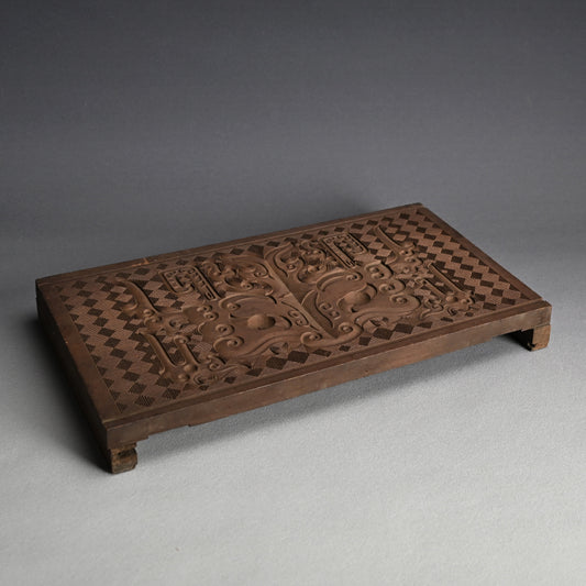 Ainu Carved Wood Display Table