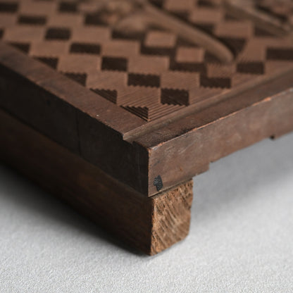 Ainu Carved Wood Display Table