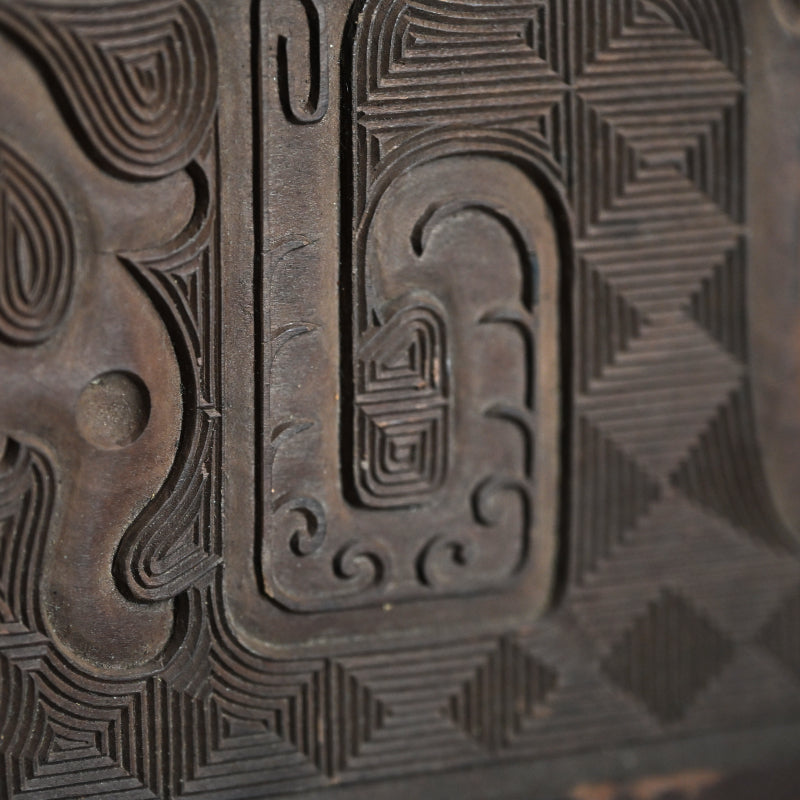 Ainu Carved Wood Display Table