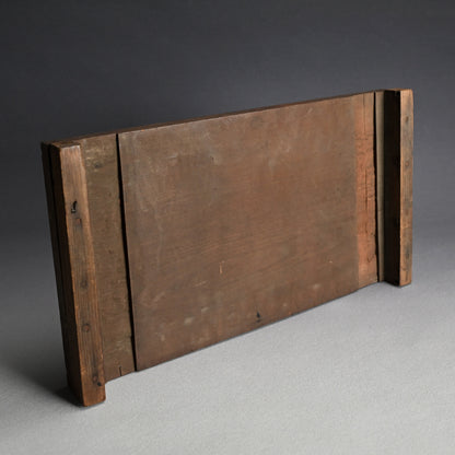 Ainu Carved Wood Display Table