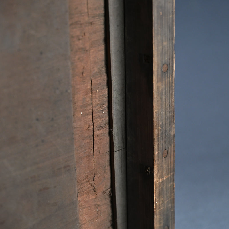 Ainu Carved Wood Display Table