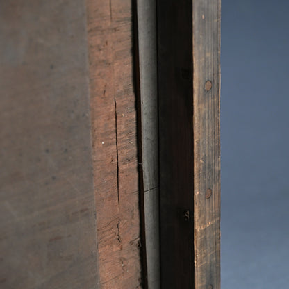 Ainu Carved Wood Display Table
