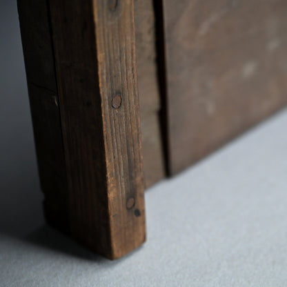 Ainu Carved Wood Display Table