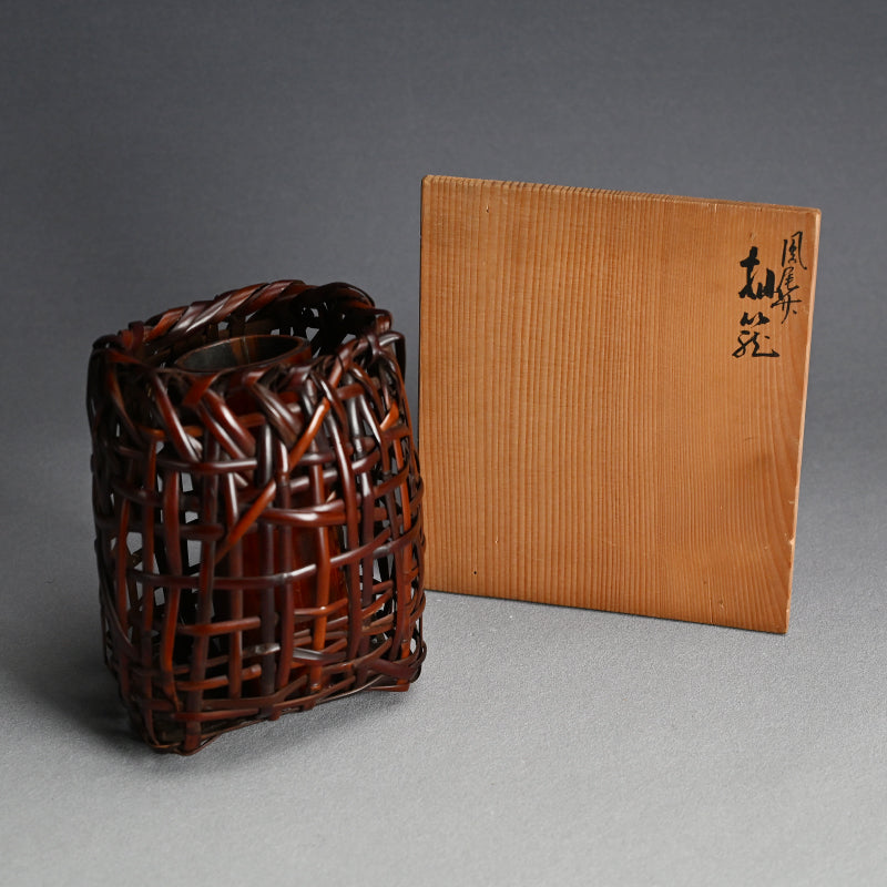 Woven Bamboo Hanging Wall Basket ー上田 尚雲斎 “風尾竹 胡籠”