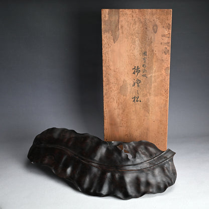 Carved Wood Leaf Tray from Himeji Castle Pine Trees