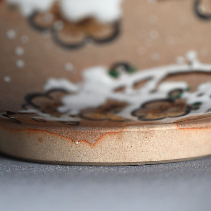 Plum Blossom Bowl ー宮川 (真葛) 香山
