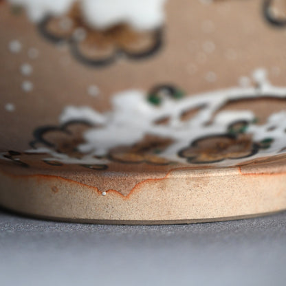 Plum Blossom Bowl ー宮川 (真葛) 香山