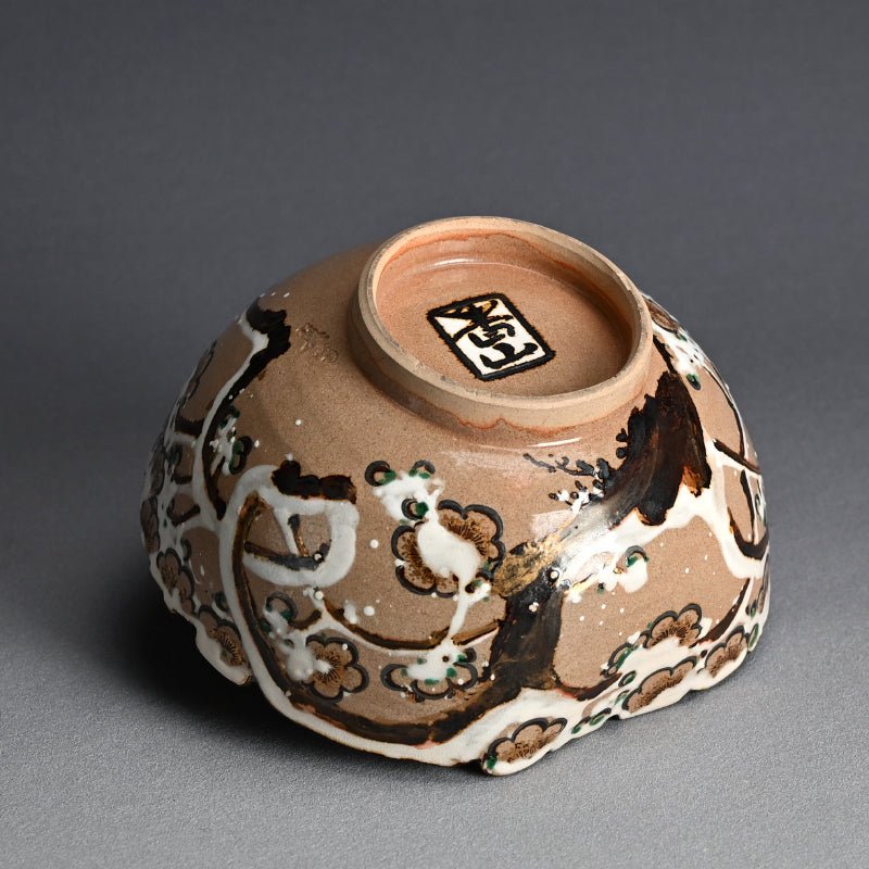 Plum Blossom Bowl ー宮川 (真葛) 香山