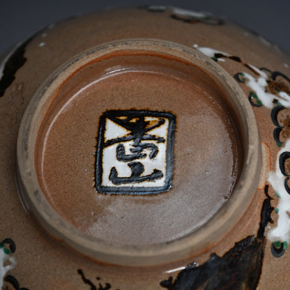 Plum Blossom Bowl ー宮川 (真葛) 香山