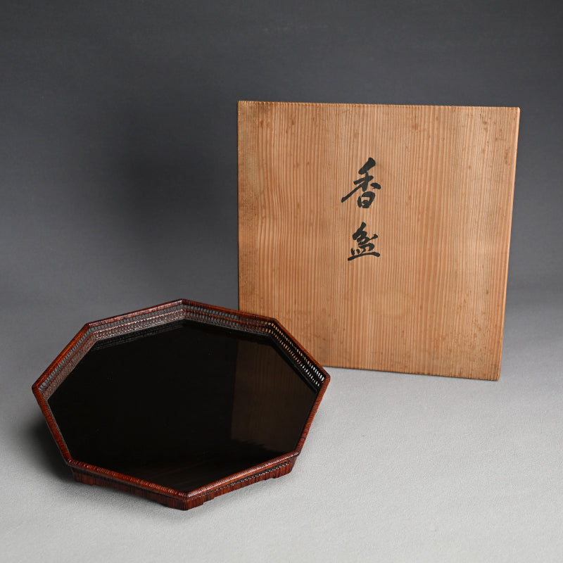Exquisite Lacquered & Woven Incense Tray by Onkosai ー温古斎 "香盆"