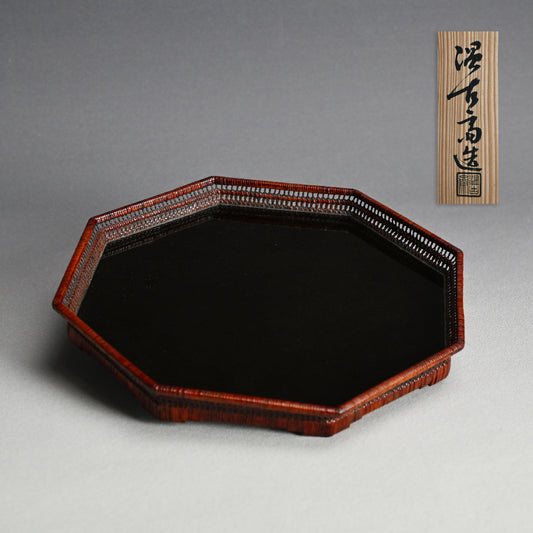 Exquisite Lacquered & Woven Incense Tray by Onkosai ー温古斎 "香盆"