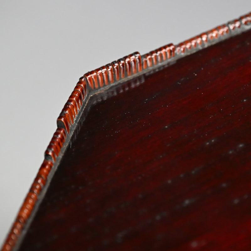 Exquisite Lacquered & Woven Incense Tray by Onkosai ー温古斎 "香盆"