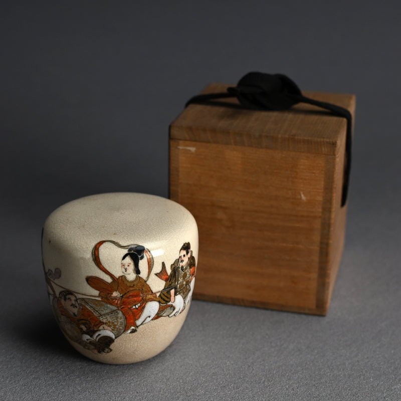 Antique Satsuma Ceramic Natsume Tea Container